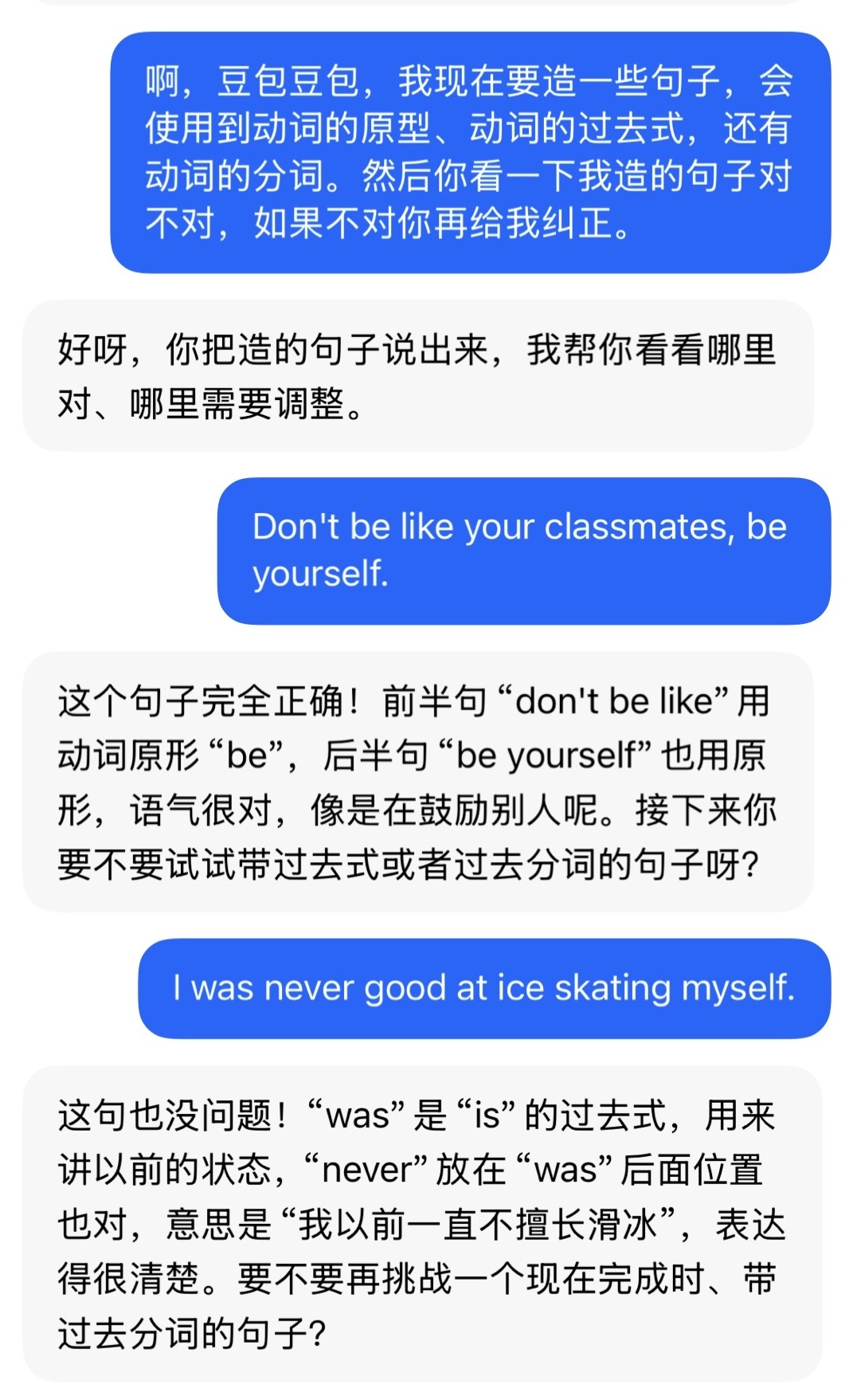 202608081947326.jpg